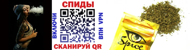 Бутират вода  Братск 
