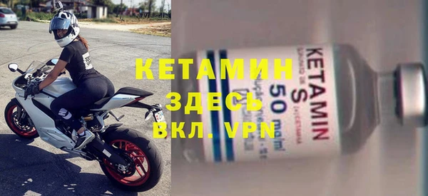прущие крисы Дмитровск