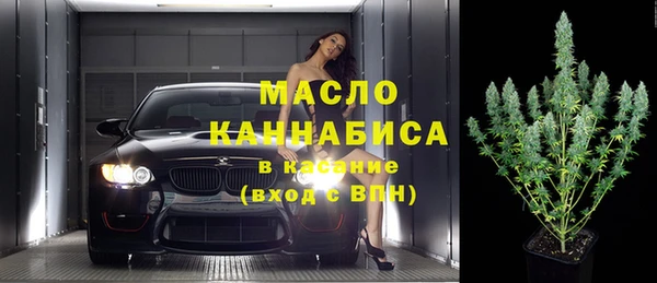 MESCALINE Дмитриев