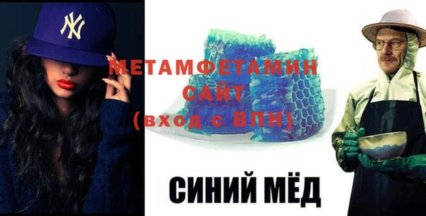 эйфоретик Дмитров