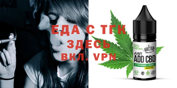 круглые Гусев