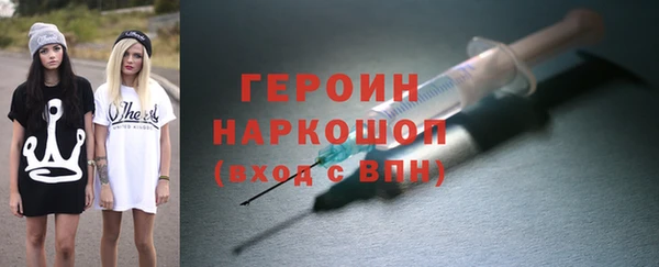 таблы Гусь-Хрустальный