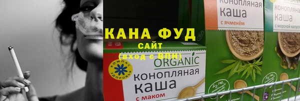 прущие крисы Дмитровск