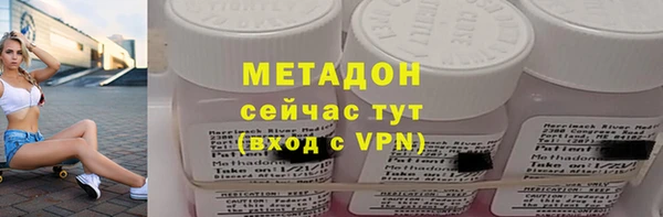 круглые Гусев