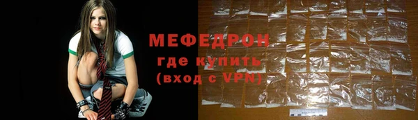 эйфоретик Дмитров