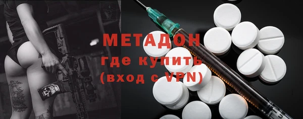 MESCALINE Дмитриев
