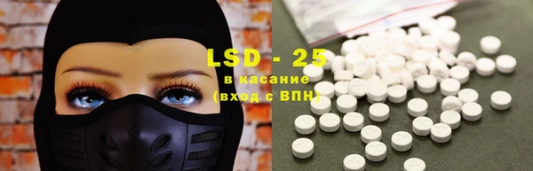 эйфоретик Дмитров
