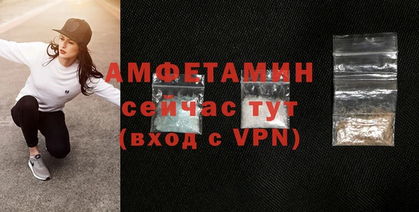 эйфоретик Дмитров