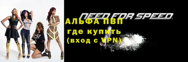 MESCALINE Дмитриев