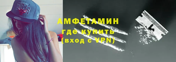 эйфоретик Дмитров