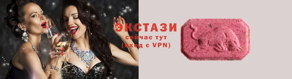 не бодяженный Гусиноозёрск