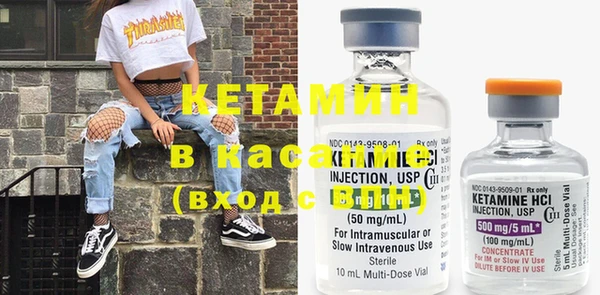 MESCALINE Дмитриев
