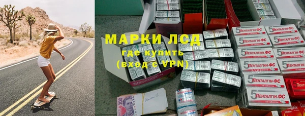 эйфоретик Дмитров
