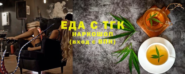 прущие крисы Дмитровск