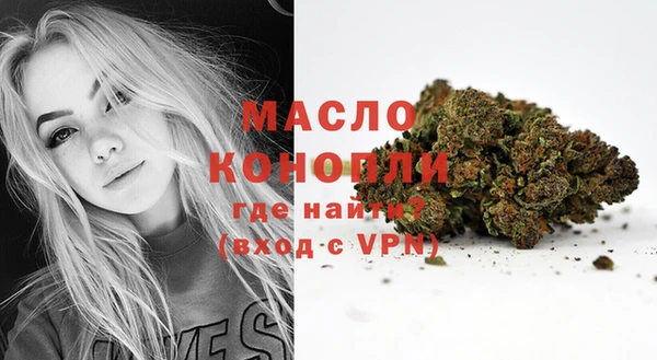 эйфоретик Дмитров