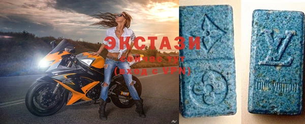 не бодяженный Гусиноозёрск