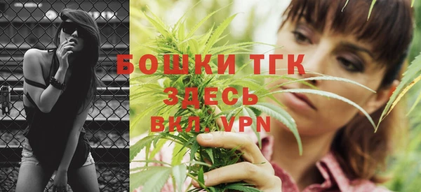MESCALINE Дмитриев
