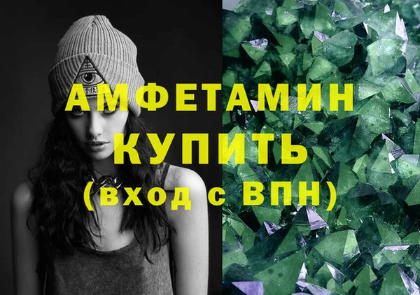 прущие крисы Дмитровск