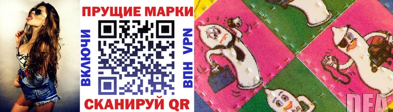 ссылка на мегу tor Братск Марки N-bome 1,5мг